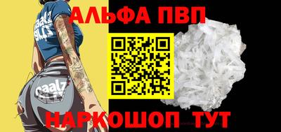 кокс Гусь-Хрустальный