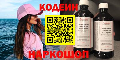 гашик Гусев