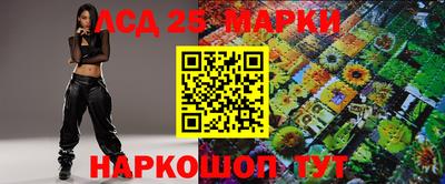 apvp Дмитров