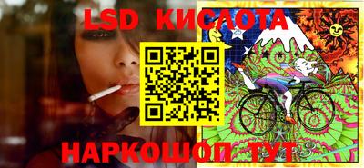 кокс Гусь-Хрустальный