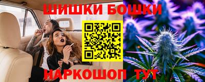 гашик Гусев