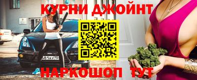 кокс Гусь-Хрустальный