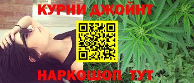 кокс Гусь-Хрустальный