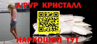 гашик Гусев