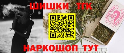 Альфа ПВП Гусиноозёрск
