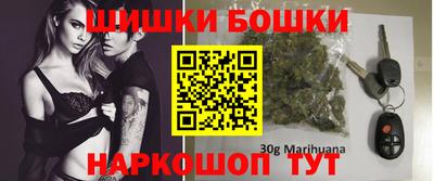 кокс Гусь-Хрустальный