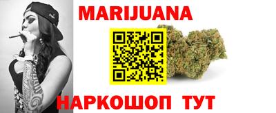 Альфа ПВП Гусиноозёрск