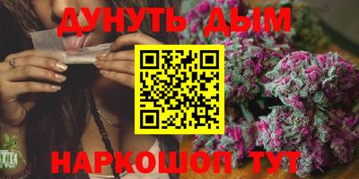 Альфа ПВП Гусиноозёрск