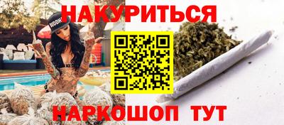МДМА Долгопрудный