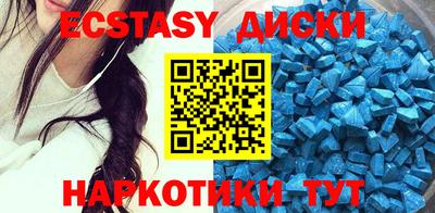 кокс Гусь-Хрустальный