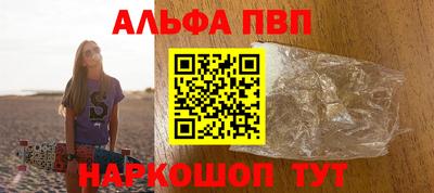 кокс Гусь-Хрустальный
