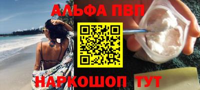 кокс Гусь-Хрустальный