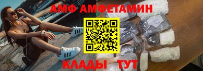 кокс Гусь-Хрустальный