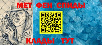 кокс Гусь-Хрустальный