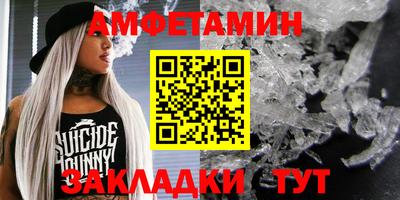 гашик Гусев