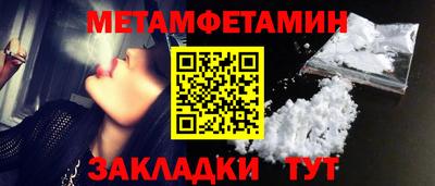 гашик Гусев