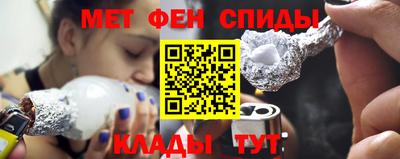кокс Гусь-Хрустальный