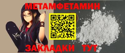 гашик Гусев