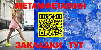 apvp Дмитров