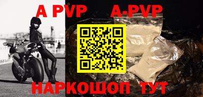 MDMA Premium VHQ Добрянка