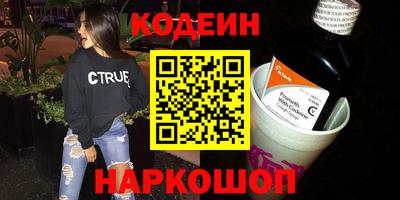 кокс Гусь-Хрустальный