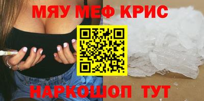 MDMA Premium VHQ Добрянка