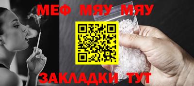 гашик Гусев