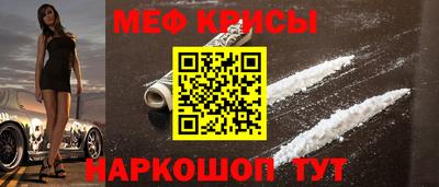 Альфа ПВП Гусиноозёрск