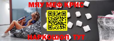 Альфа ПВП Гусиноозёрск