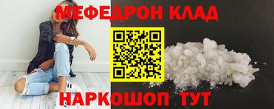 гашик Гусев